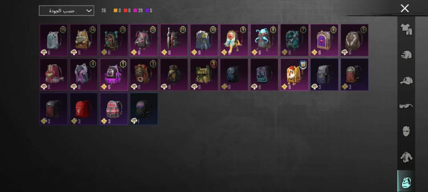 لول ۷۵ و ۹۴۰ یوسی|کنسول، بازی ویدئویی و آنلاین|کارون, |دیوار