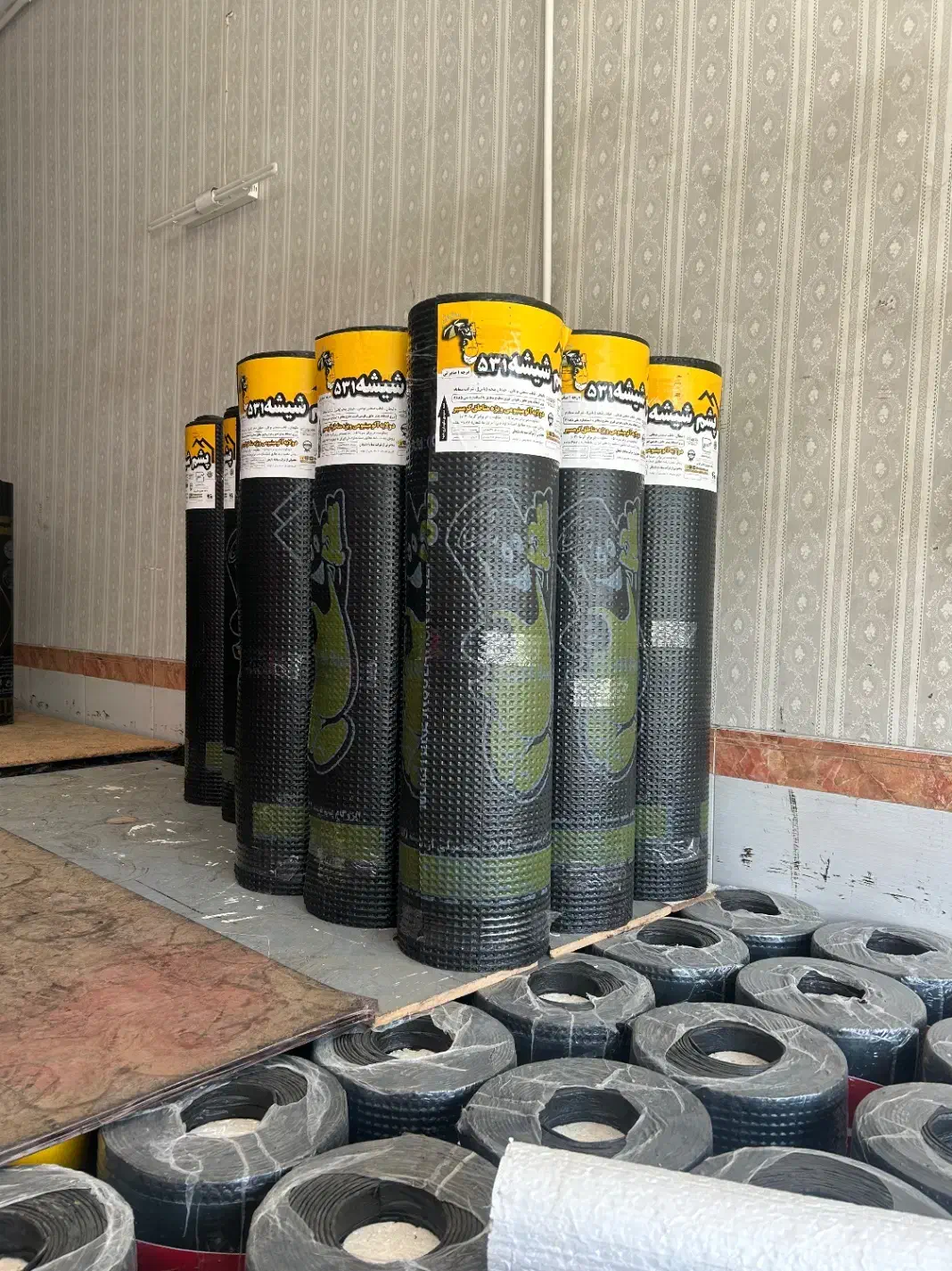 ایزوگام ملکی|خدمات پیشه و مهارت|شازند, |دیوار