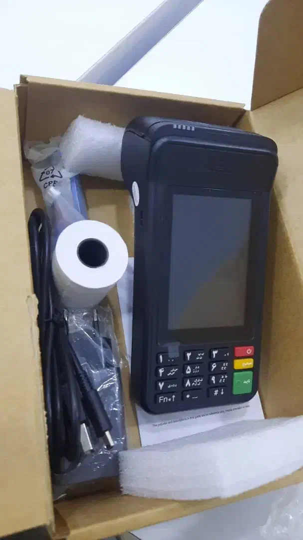 کارتخوان مخصوص کارت بکارت|فروشگاه و مغازه|نهاوند, |دیوار