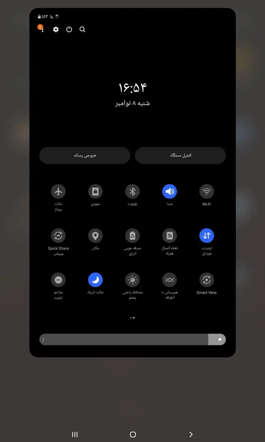 تبلت سامسونگ اصلی|تبلت|دزفول, |دیوار