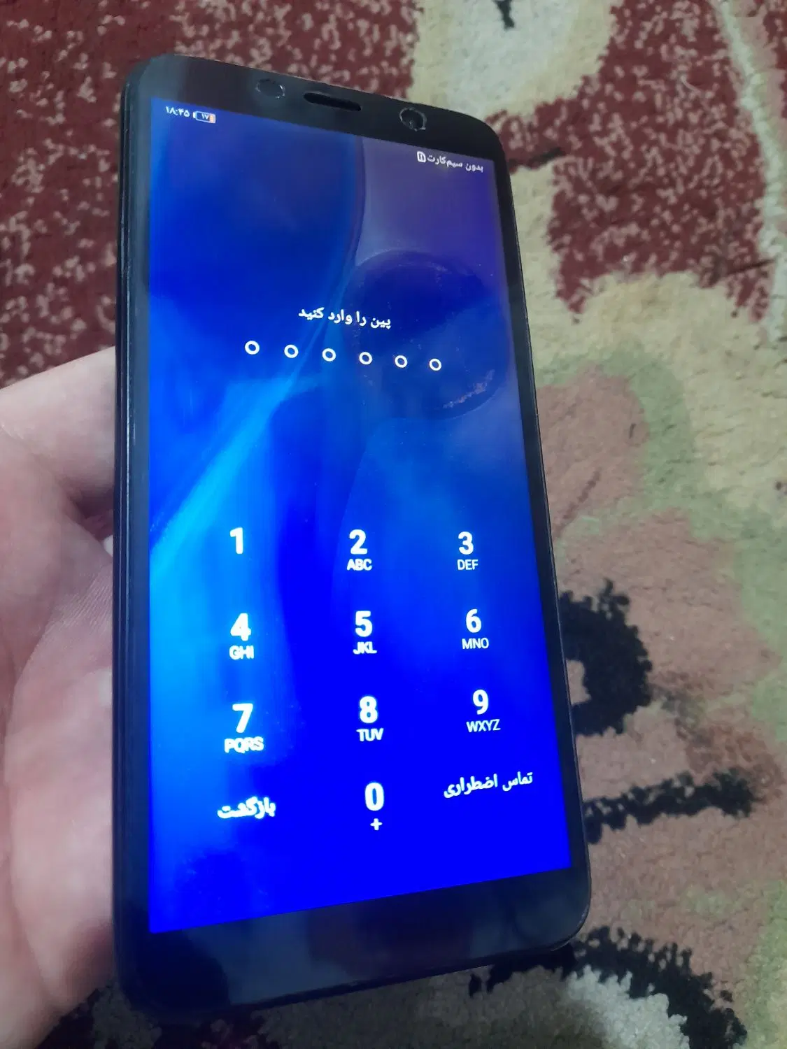 HUAWEI Y5p|موبایل|گرگان, |دیوار