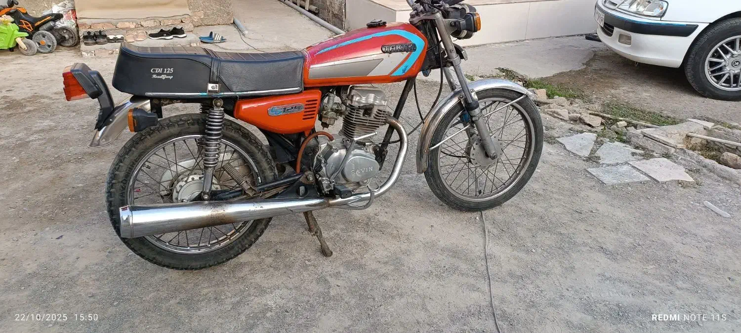 موتور مزایده با بارگه مزایده مدل ۸۶|موتورسیکلت|آق قلا, |دیوار