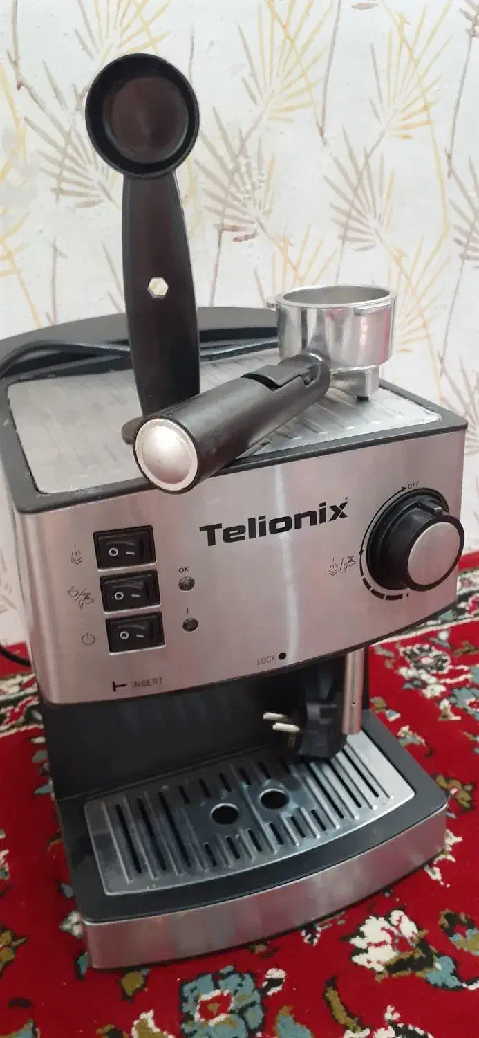 قهوه ساز|سماور، چای‌ساز، قهوه‌ساز|زنجان, |دیوار