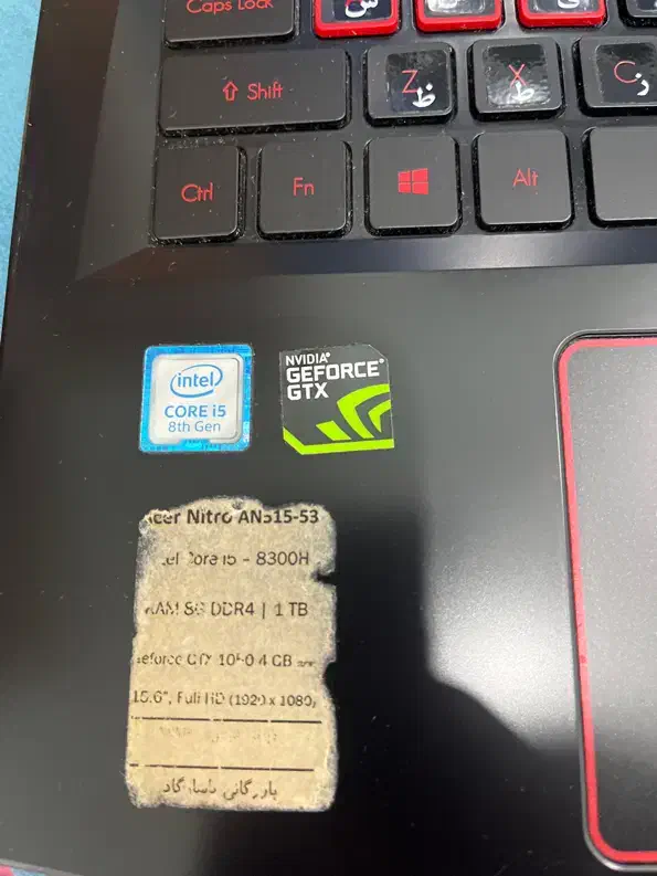 لپ تاپ acer nitro5|رایانه همراه|قزوین, |دیوار