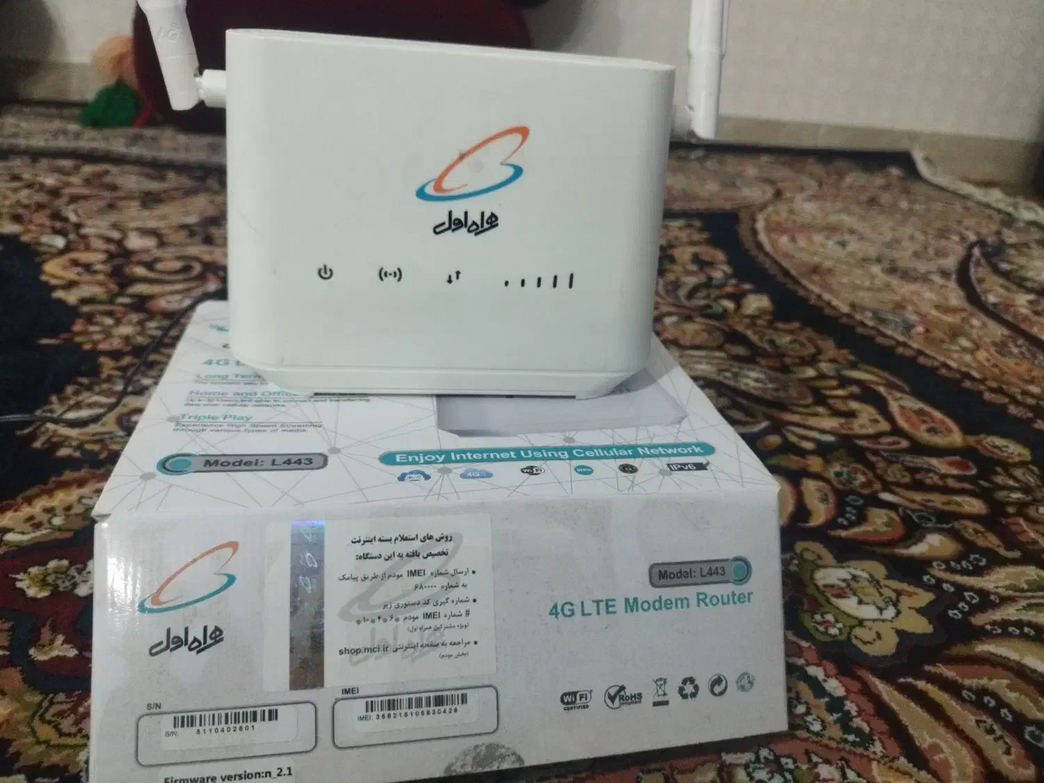 فروش مودم|مودم و تجهیزات شبکه|شیراز, حومه شیراز|دیوار