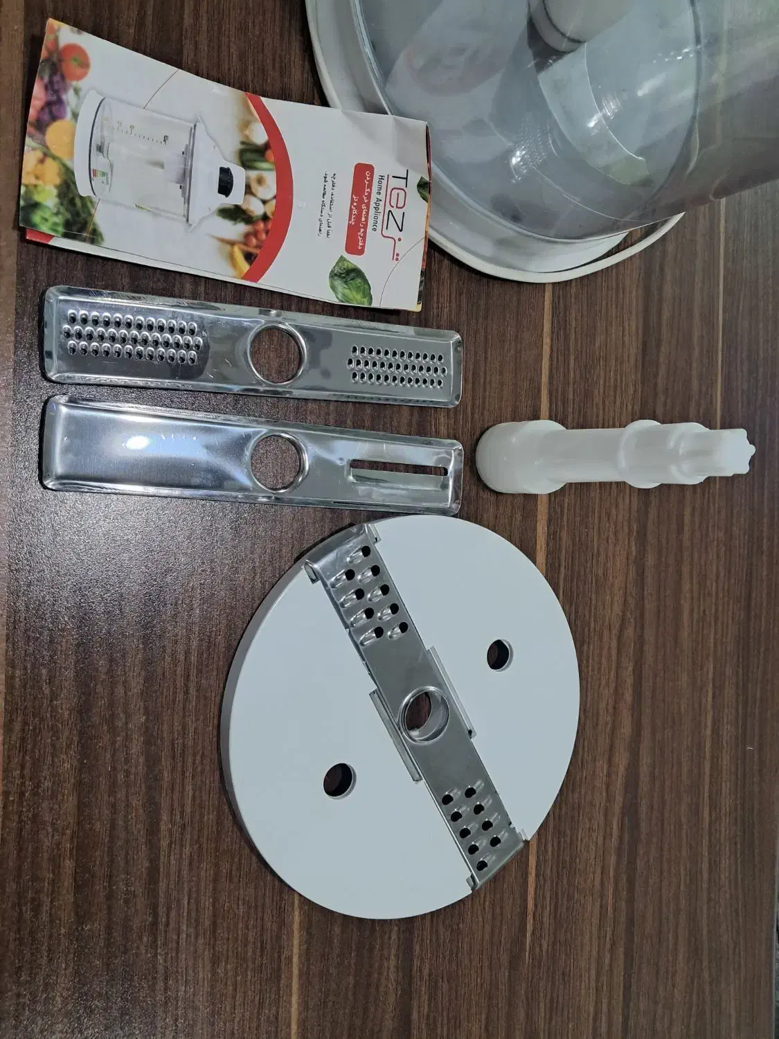 غذا خردکن نو نو|خردکن، آسیاب، غذاساز|مشهد, امیریه|دیوار