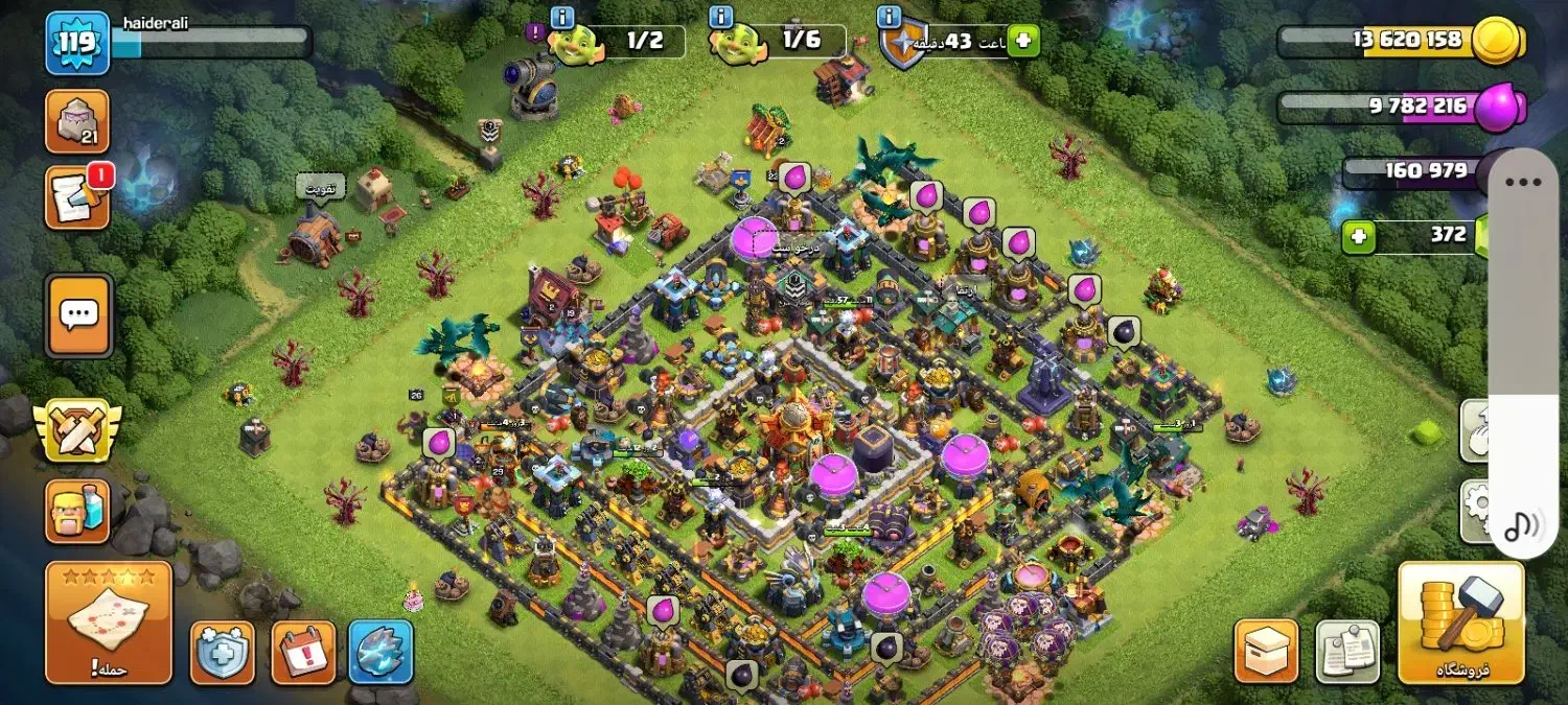 اکانت بازی|کنسول، بازی ویدئویی و آنلاین|رامشیر, |دیوار