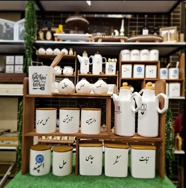 دکوری واکسسوری|صنایع دستی و سایر لوازم تزئینی|صوفیان, |دیوار