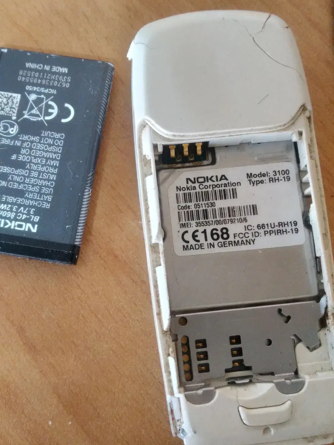 گوشی اصلی نویا قدیمی عطیغه|موبایل|گلبهار, شهر جدید گلبهار|دیوار