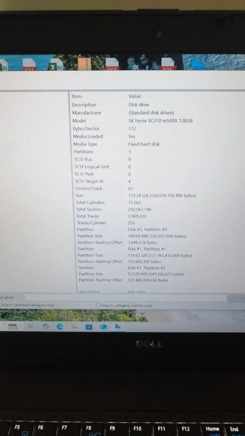 لپ تاپ دل i5 نسل ۴|رایانه همراه|تهران, نارمک جنوبی|دیوار