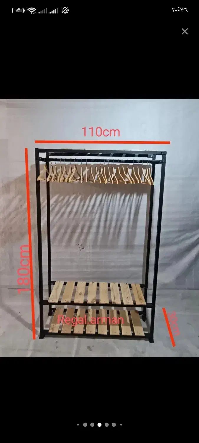 رگال مشکی تمام فلز|بندرخت و رخت‌آویز|قم, منبع آب|دیوار