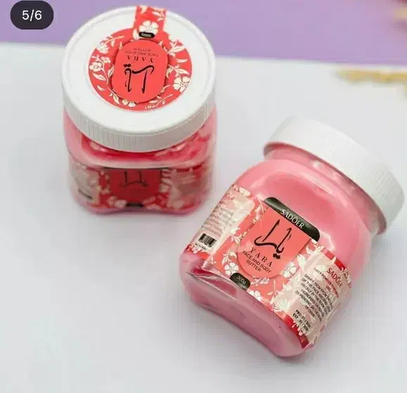 ایلماه شاپ لوازم آرایش بهداشتی|آرایشی، بهداشتی، درمانی|هندیجان, |دیوار