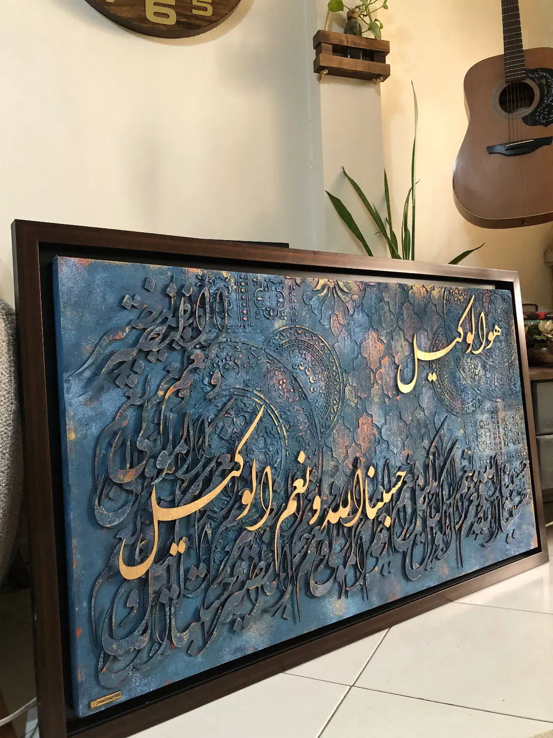 سفارش کالیگرافی برجسته|تابلو، نقاشی، عکس|تهران, نیکنام|دیوار