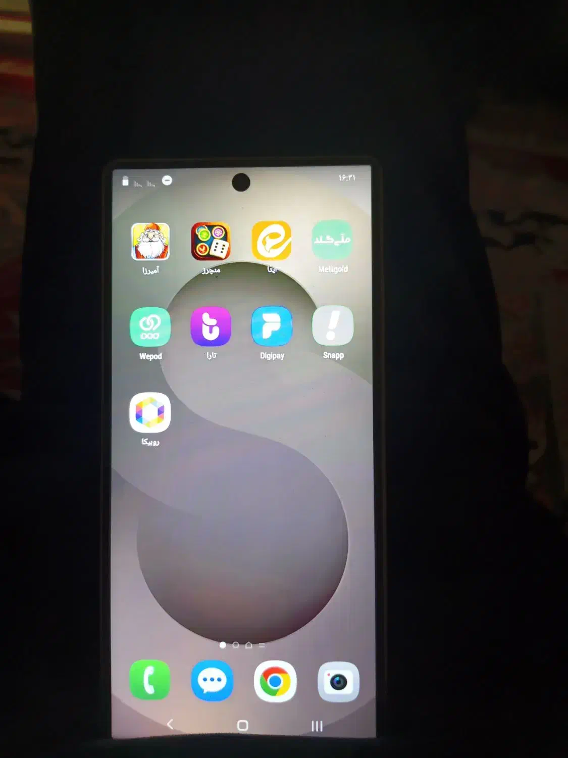 طرح سامسونگ s25|موبایل|کرج, کلاک نو|دیوار