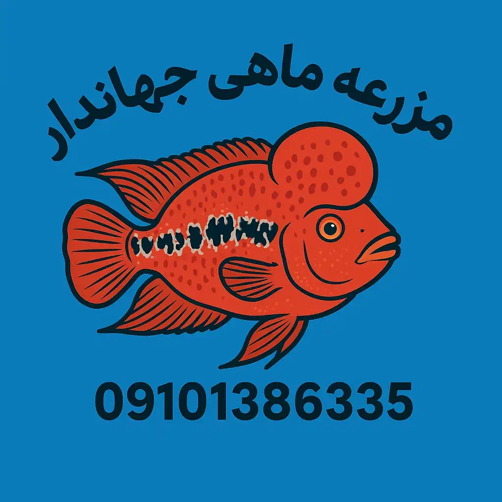 ماهی|ماهی|تهران, مینای شمالی (مخبر)|دیوار