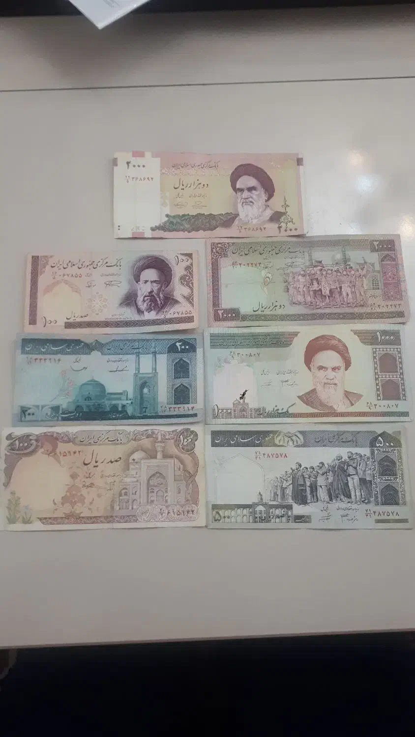 ۷ عدد اسکناس قدیمی|کلکسیون سکه، تمبر، اسکناس|اهر, |دیوار