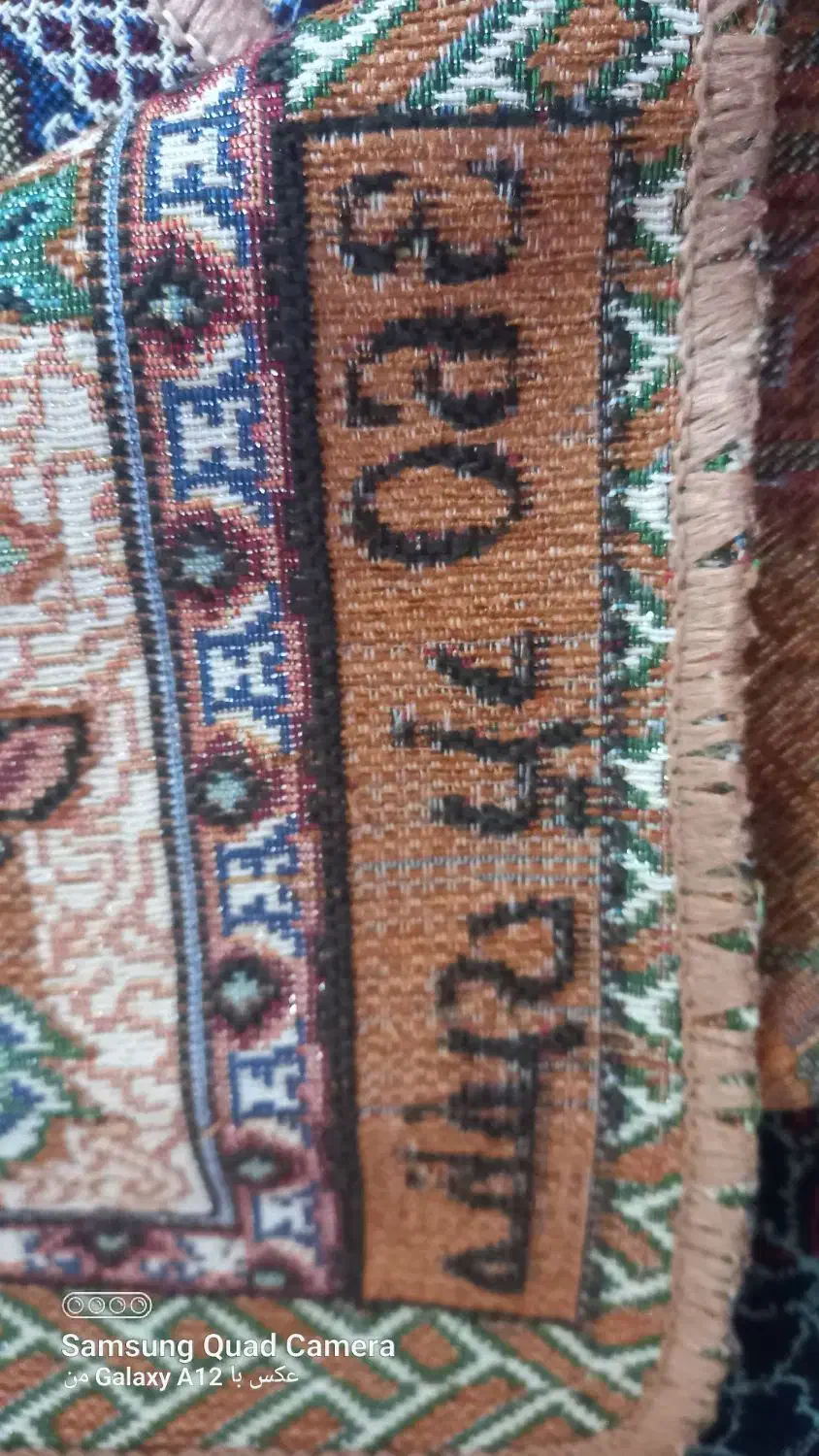 روفرشی|روفرشی|مشهد, حسابی جنوبی (شهرک غرب)|دیوار