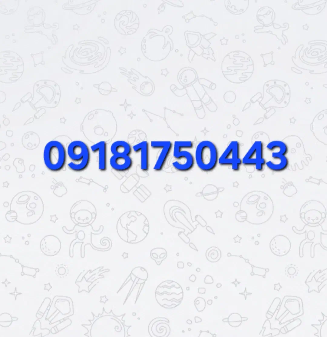 09181750443|سیم‌کارت|بانه, |دیوار