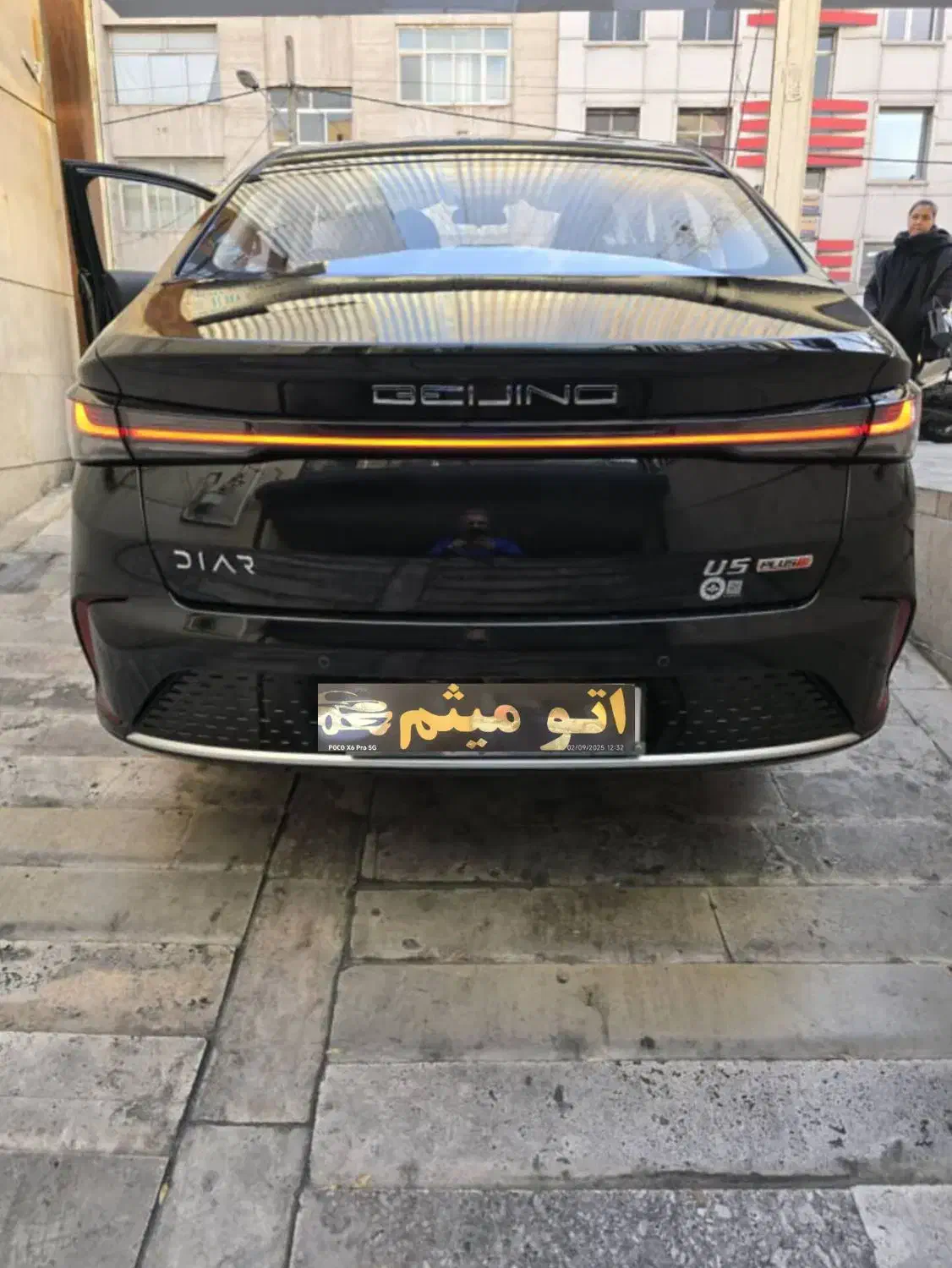 بایک بیجینگ u5 پلاس صفر خشک روز|خودرو سواری و وانت|تهران, ستارخان|دیوار