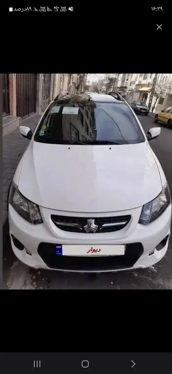 کویک R|خودرو سواری و وانت|صدرا-فارس, فاز ۲|دیوار