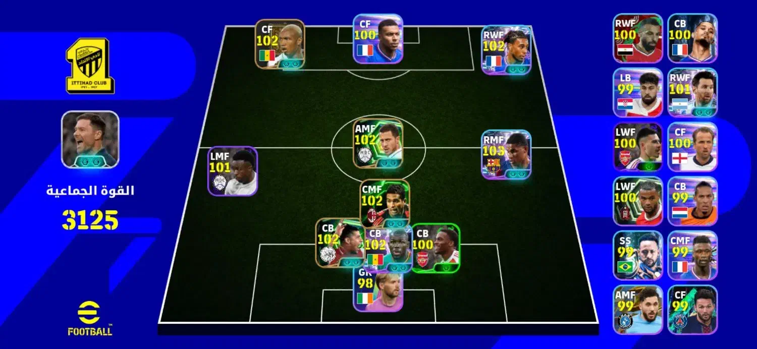 پی اس|کنسول، بازی ویدئویی و آنلاین|اهواز, نادری|دیوار