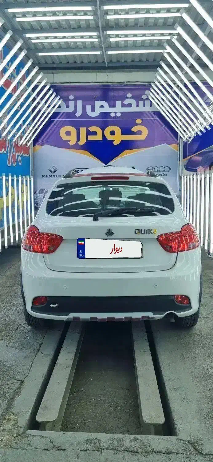 کویک r بدون رنگ ۱۴۰۰ با ریگ اسپرت|خودرو سواری و وانت|اهواز, کوی صادقیه|دیوار
