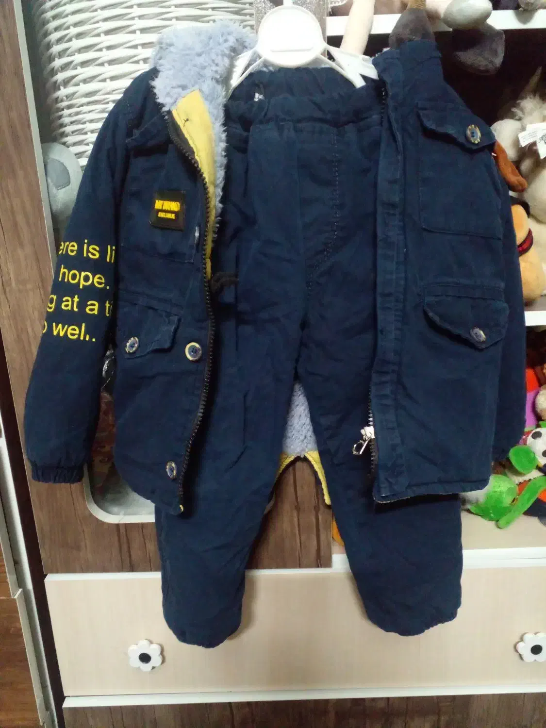 کت باشلوار زمستونه|لباس|دورود, |دیوار