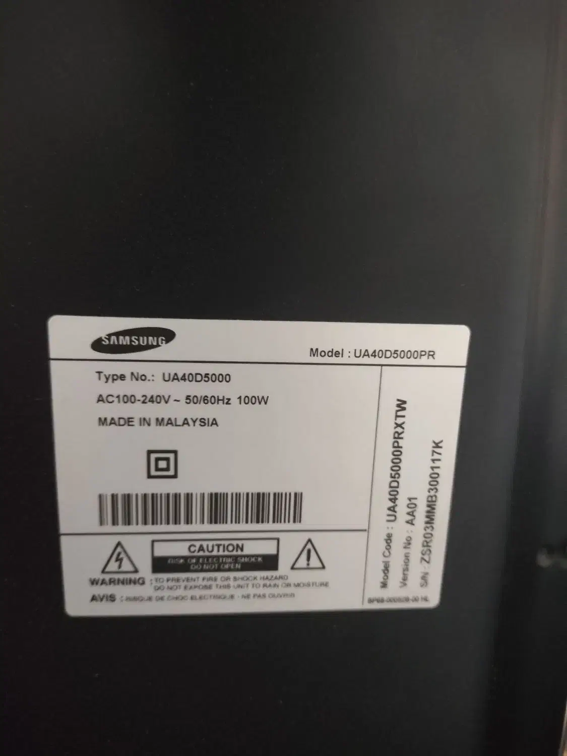 تلویزیون سامسونگ 43اینچ|تلویزیون و پروژکتور|بندر کنگان, |دیوار