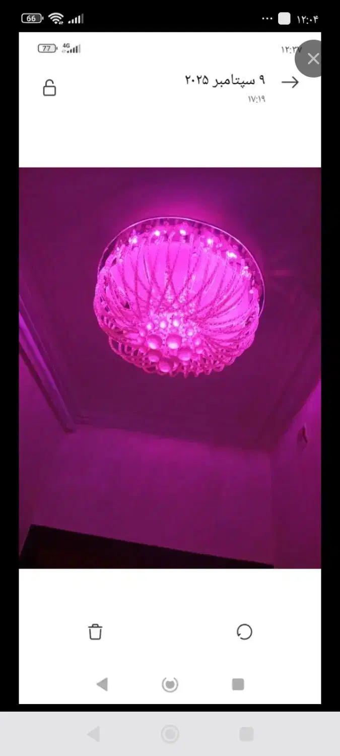 لوستر سقفی چشمه نور هفت رنگ|لوستر و چراغ آویز|رشت, رودباری|دیوار