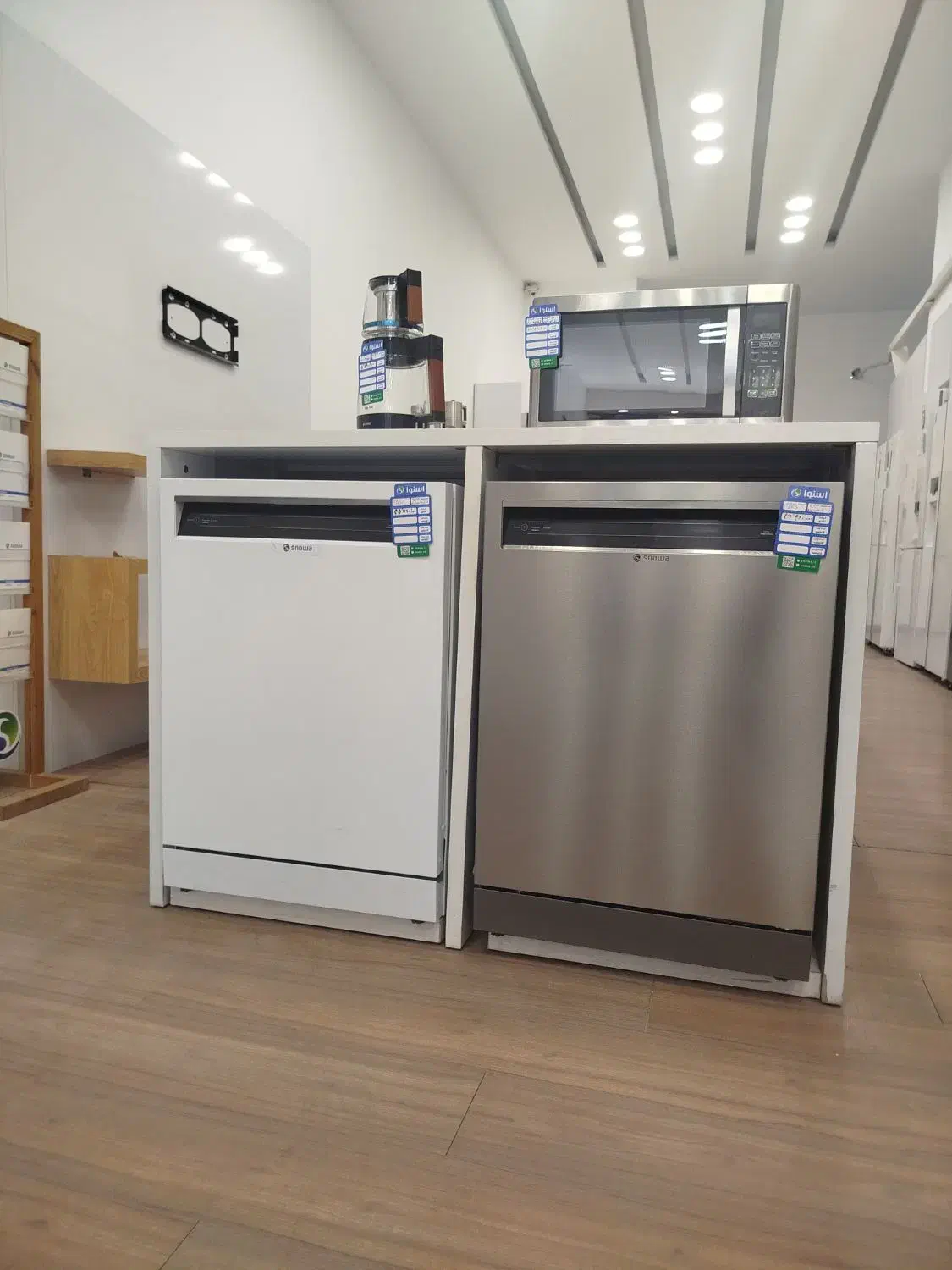 ظرفشویی 14 نفره اسنوا (بلوار شصت متری)|ماشین ظرفشویی|دورود, |دیوار