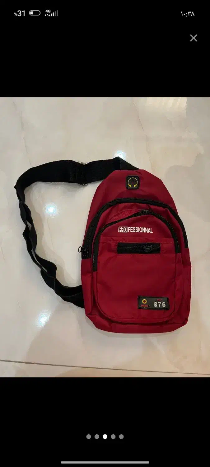 بادی بگ، کیف کمری|کیف، کفش، کمربند|لنگرود, |دیوار