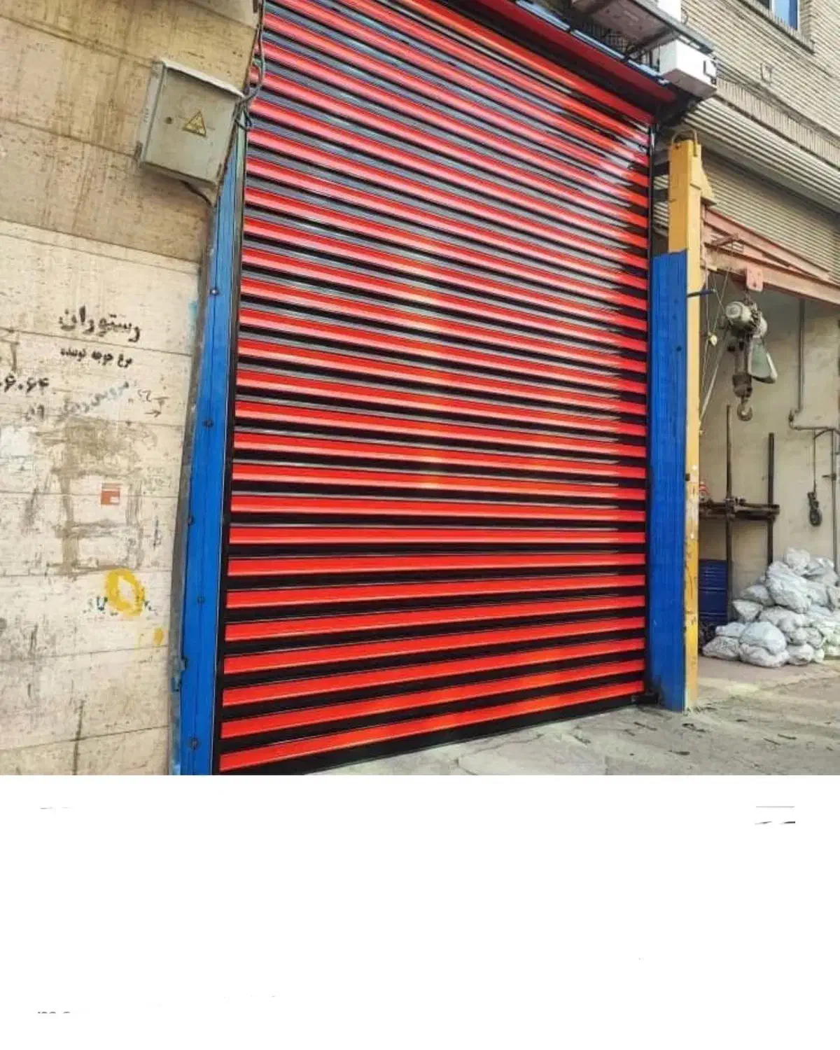 کرکره برقی وجک پارکینگی|خدمات پیشه و مهارت|فردیس, انبار نفت|دیوار