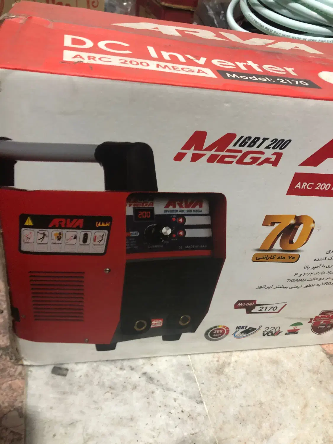 اینورتر آروا|ماشین‌آلات صنعتی|رشت, نظری|دیوار