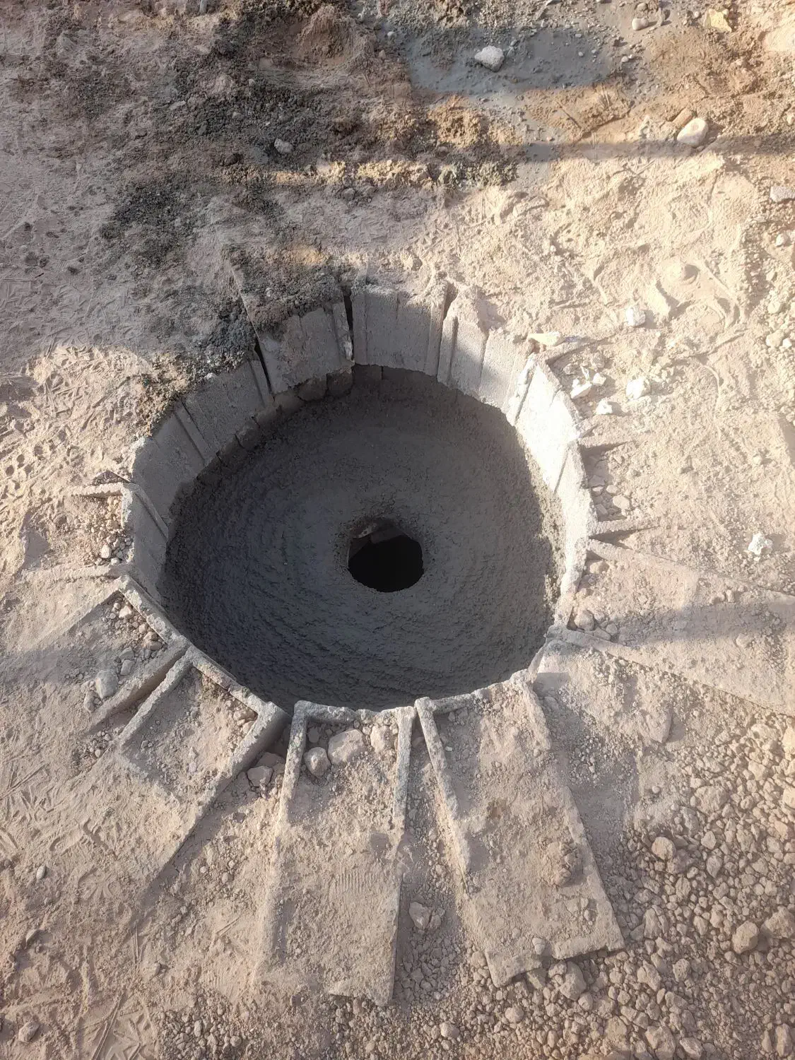 چاه کن|خدمات پیشه و مهارت|شاهرود, |دیوار