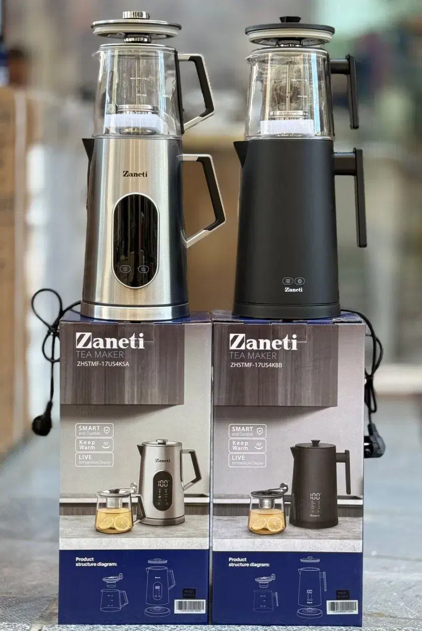 چایساز|سماور، چایساز، قهوهساز|بانه, |دیوار