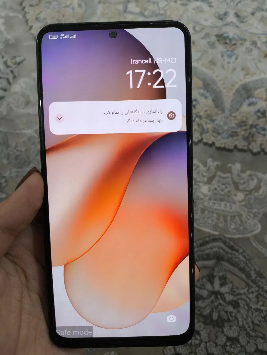 تلفن همراه نو نت ۱۲ 5G|موبایل|اهواز, کیانپارس |دیوار