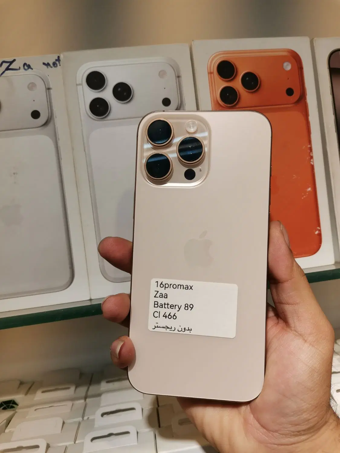iphone 16promax 256zaa|موبایل|شیراز, زند|دیوار