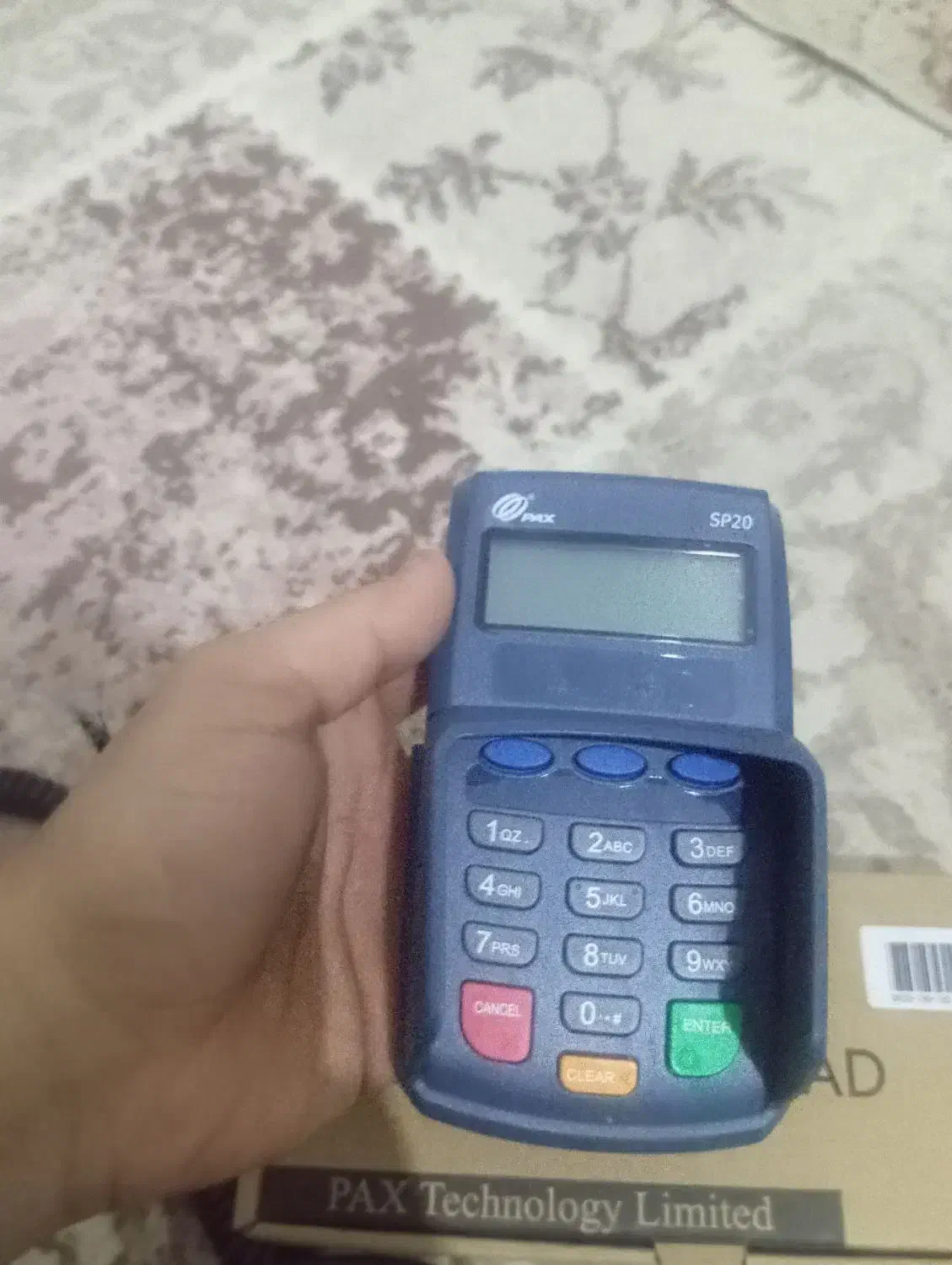 پین پد کارتخان|فروشگاه و مغازه|آبپخش, |دیوار