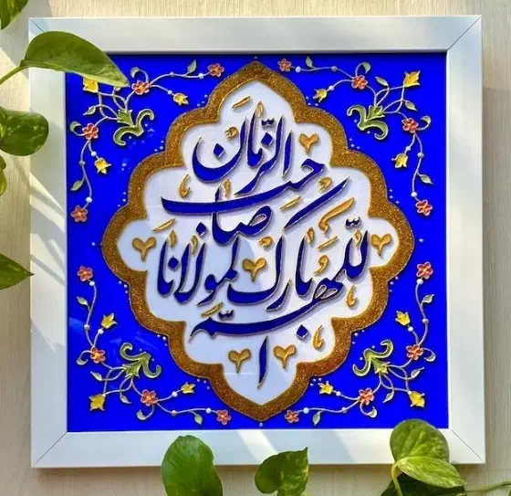 وسا.یل|حراج|جهرم, |دیوار