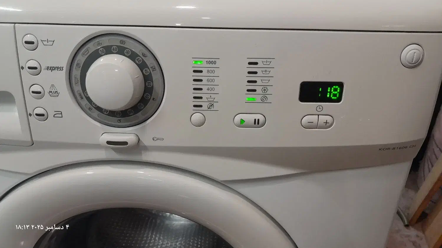لباسشویی ۷ کیلویی مجیک باضمانت فوقالعاده تمیز|ماشین لباسشویی و خشککن لباس|چالوس, |دیوار