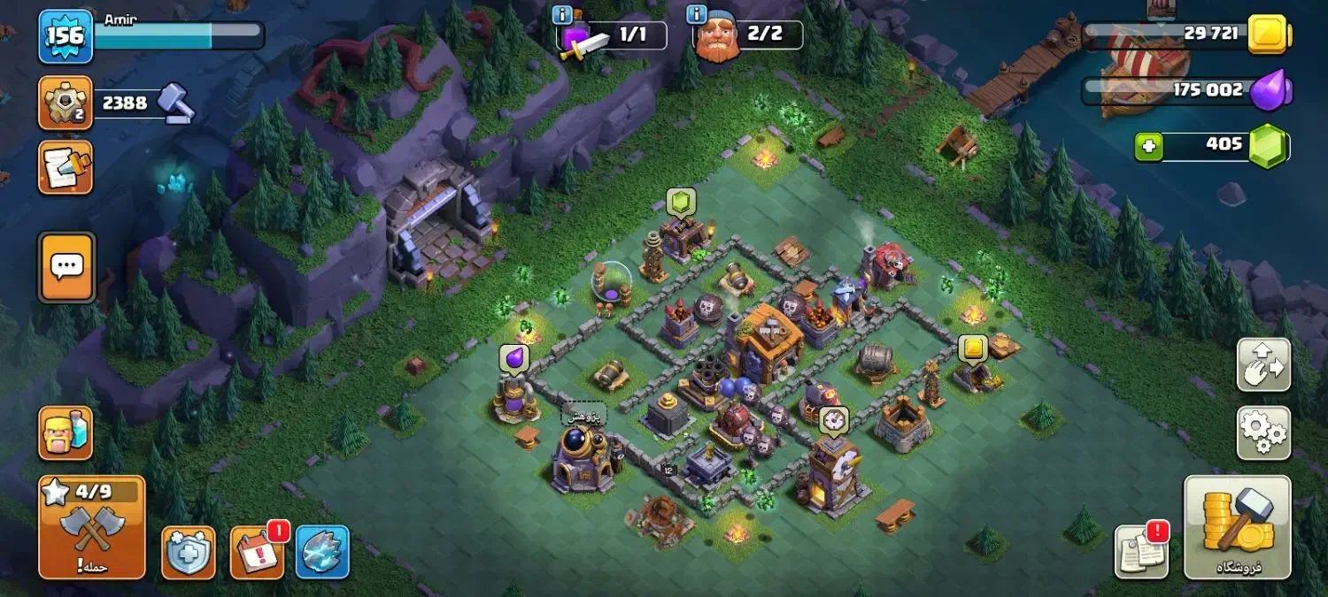 اکانت|کنسول، بازی ویدئویی و آنلاین|پلدختر, |دیوار