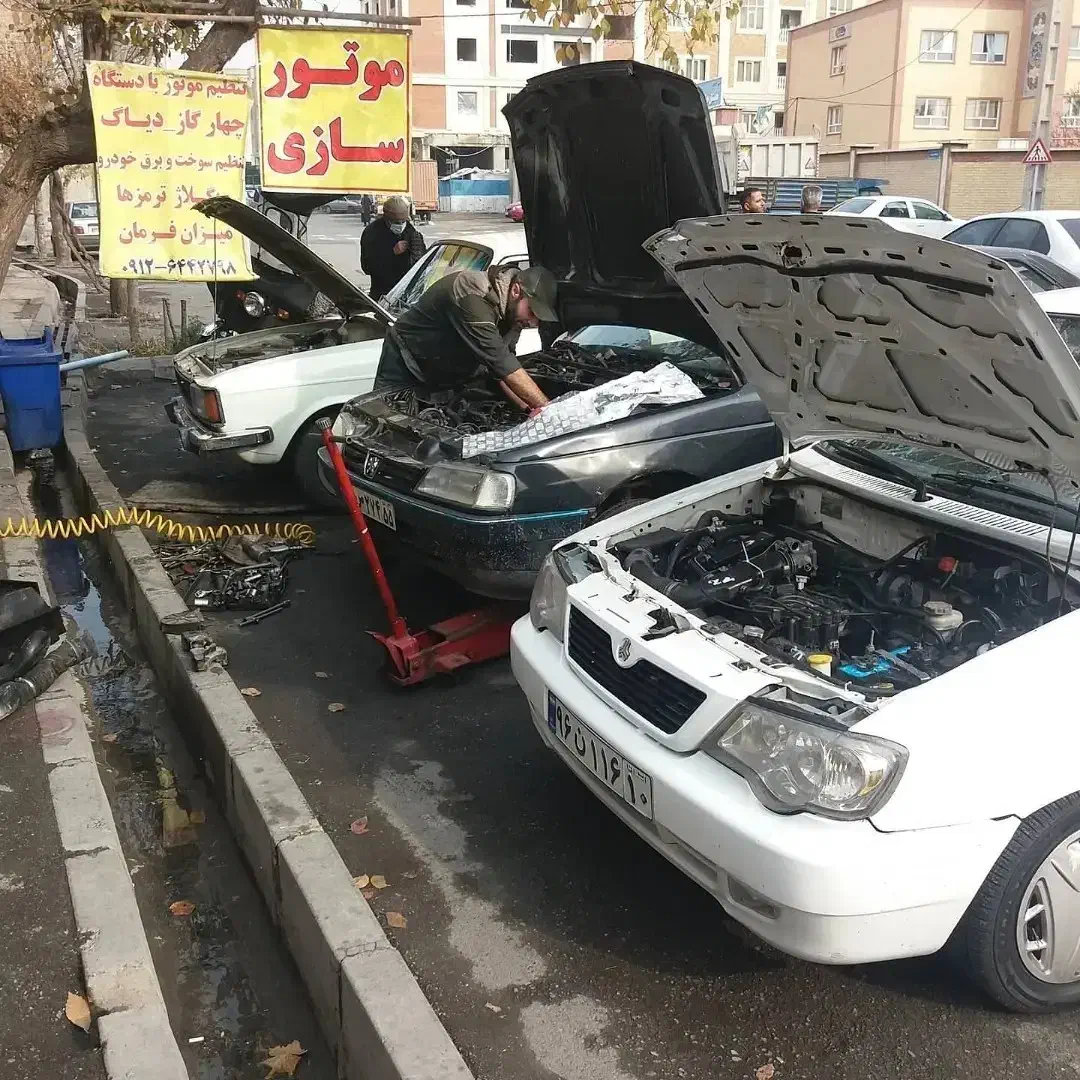 مکانیک نیمه ماهر|خدمات موتور و ماشین|ری, جوانمرد قصاب|دیوار