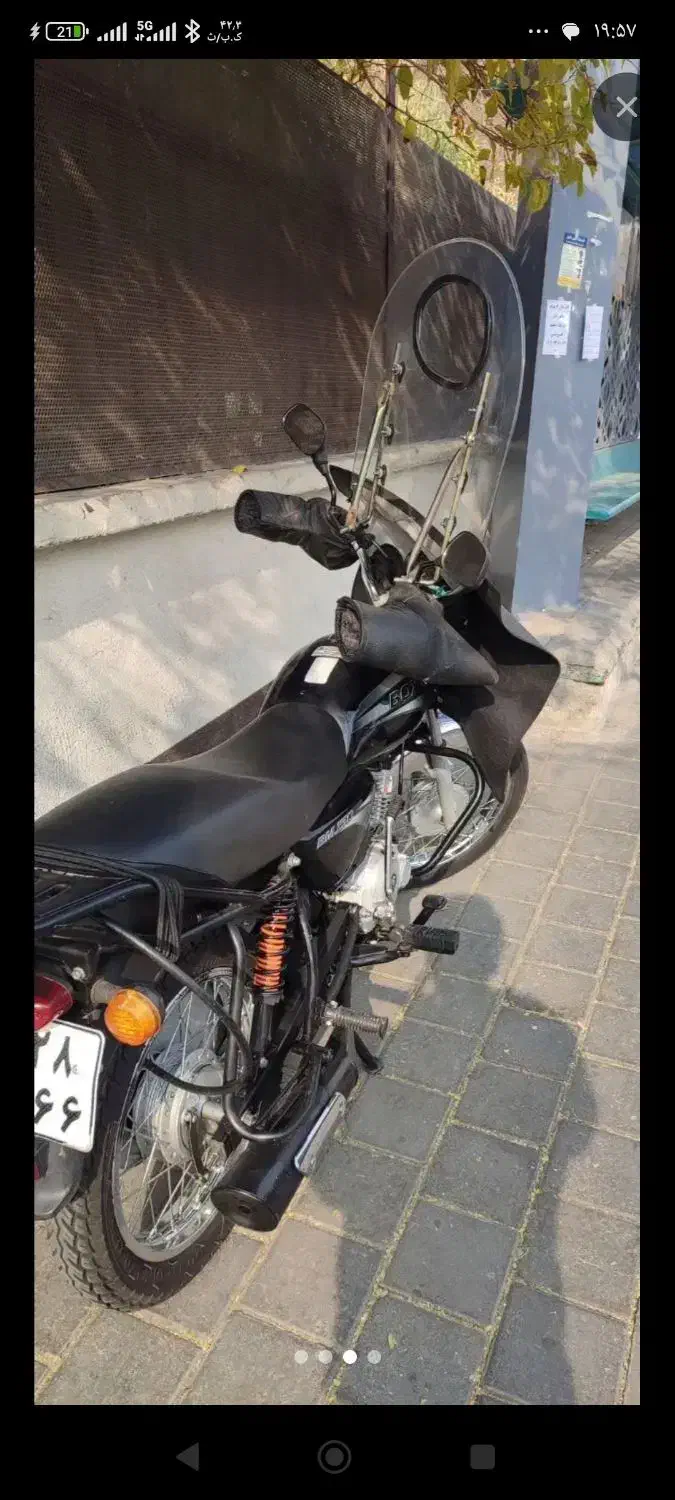 باکسر 150 CC مدل 98 کارکرد 20000 Km|موتورسیکلت|تهران, حافظیه|دیوار