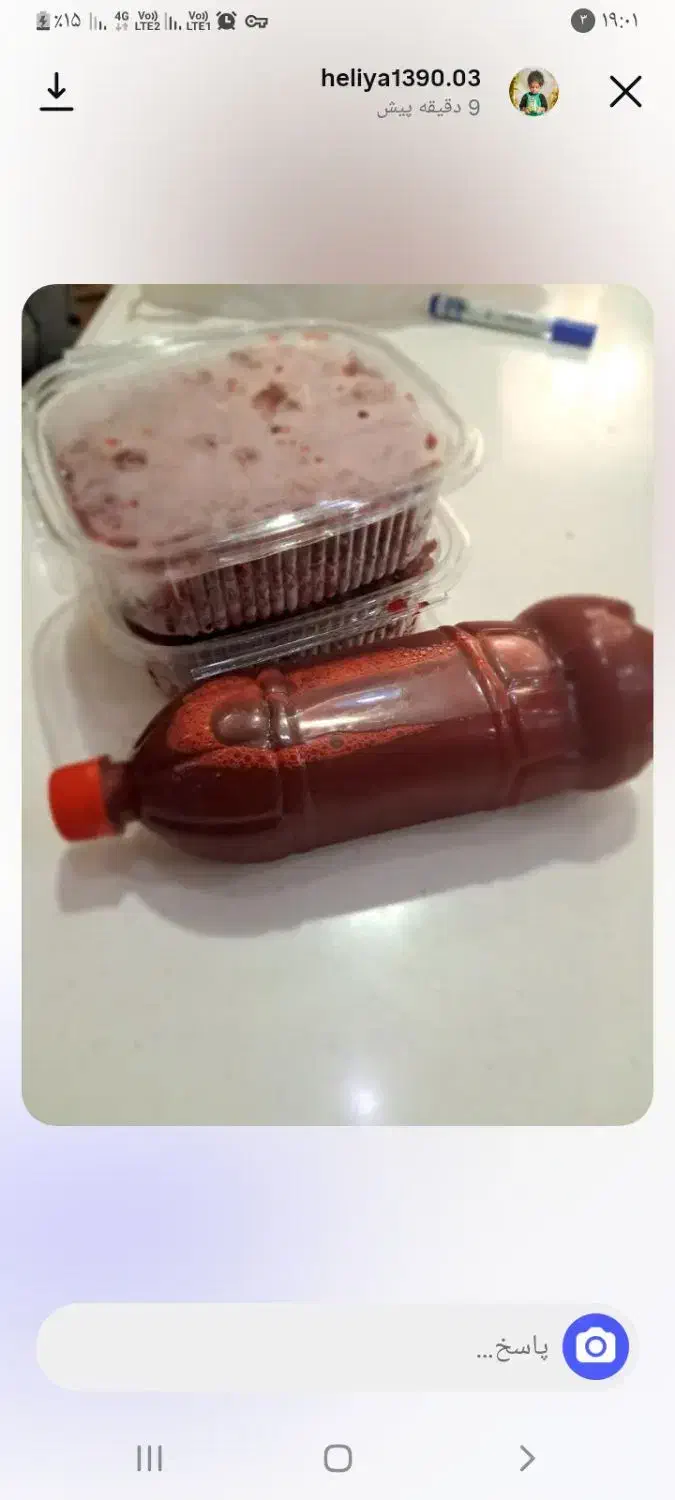 آب زرشک بدون موادافزودنی و زرشک بسته بندی شده|خوردنی و آشامیدنی|مشهد, فدک|دیوار