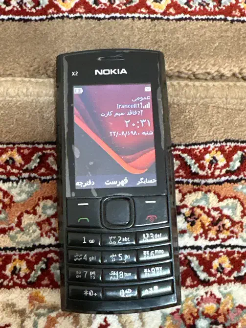 نوکیا x2 اصلی|موبایل|اندیشه, اندیشه فاز ۲|دیوار