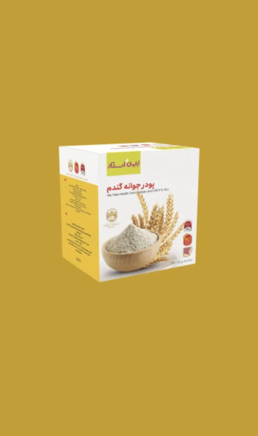 بین استار|خوردنی و آشامیدنی|تهران, شهرک فردوس (حسینی)|دیوار