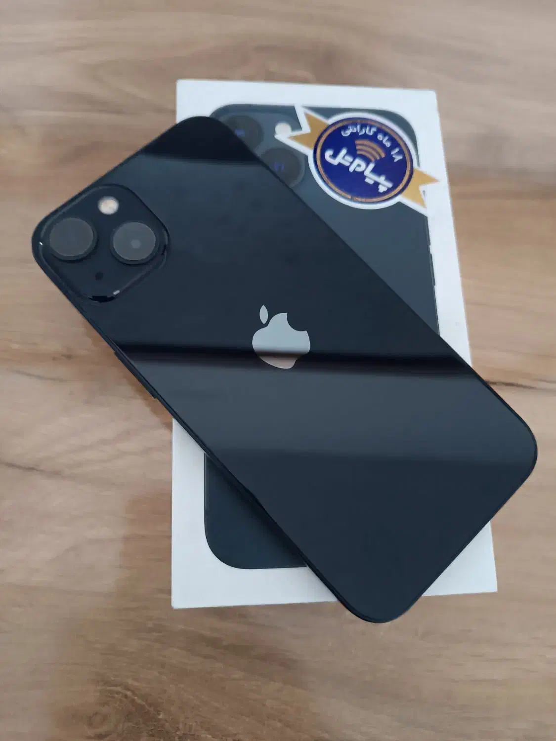 13نرمال zaa|موبایل|بوشهر, |دیوار