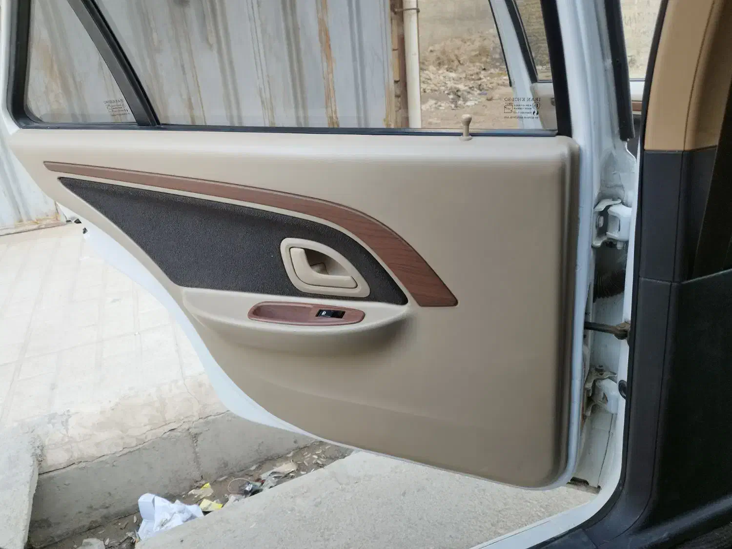 پژو پارس سفارشی چهار چرخ دیسک دریچه سیمی|خودرو سواری و وانت|خرم‌آباد, |دیوار