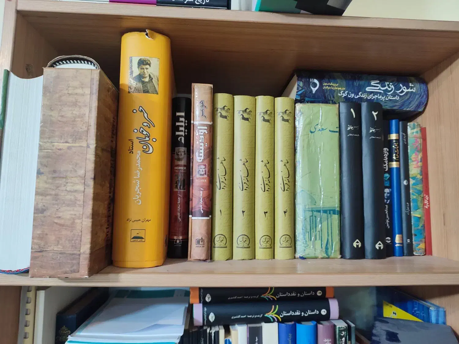 کتابخانه شخصی یکجا ۲۵ تومن|کتاب و مجله ادبی|تهران, دستغیب|دیوار