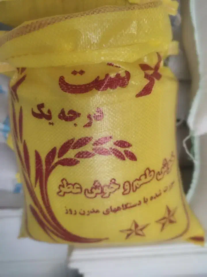 سرلاشه نیم دانه  طارم درجه یک اقتصادی|خوردنی و آشامیدنی|باقرشهر, |دیوار
